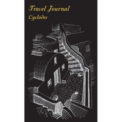 Βιβλιο - Travel Journal - Cyclades