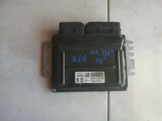 MEC32-211 D1 Nissan Almera N16