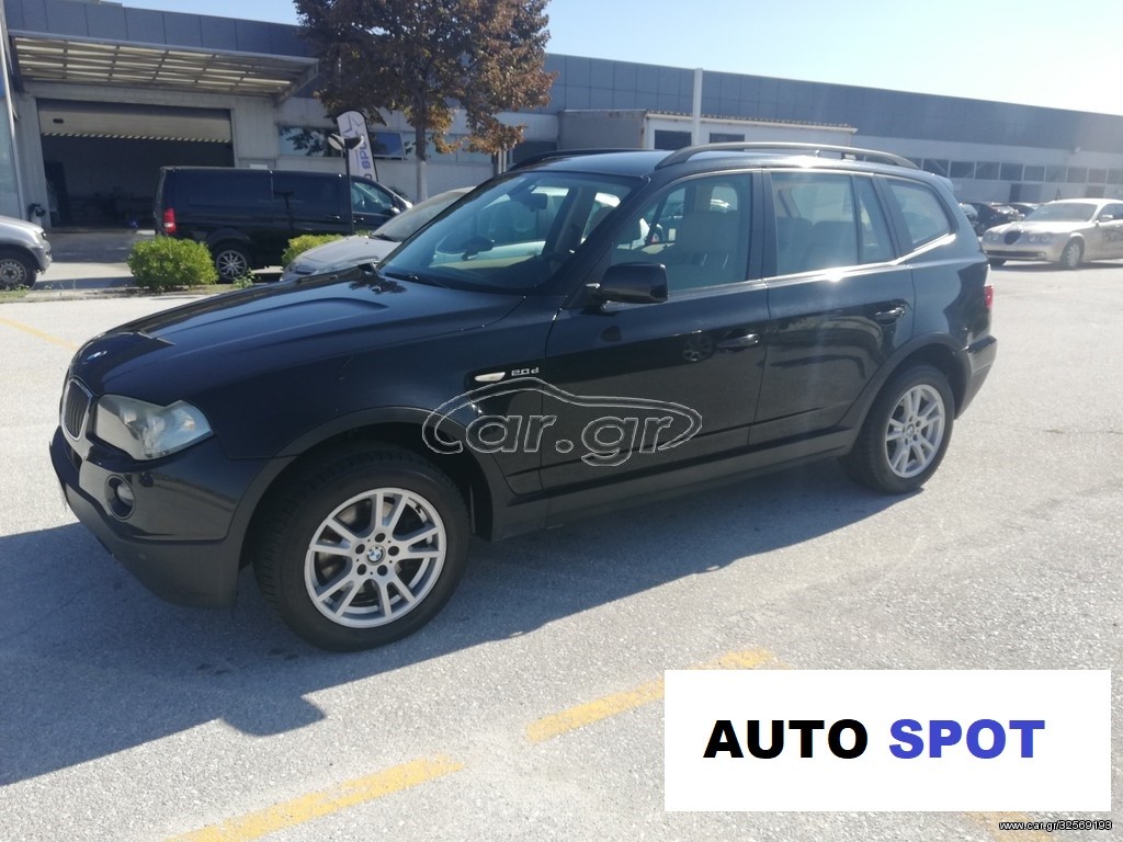 Bmw X3 2008 ΜΕ ΓΡΑΜΑΤΙΑ ΧΩΡΙΣ ΤΡΑΠΕΖΑ