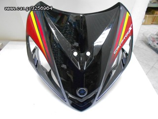 MAΣΚΑ   ΦΛΑΣ ΕΜΠΡΟΣ YAMAHA CRYPTON 135