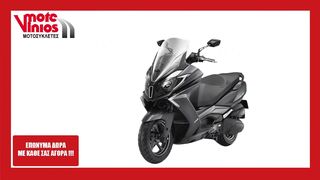 Kymco Downtown 350i '24 ★ΕΠΩΝΥΜΑ ΔΩΡΑ+ΤΕΛΗ'24★