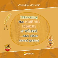 Βιβλιο - Discovering the secrets of wheat