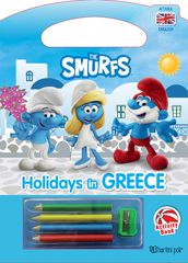 Βιβλιο - The Smurfs - Holidays in Greece - Activity book