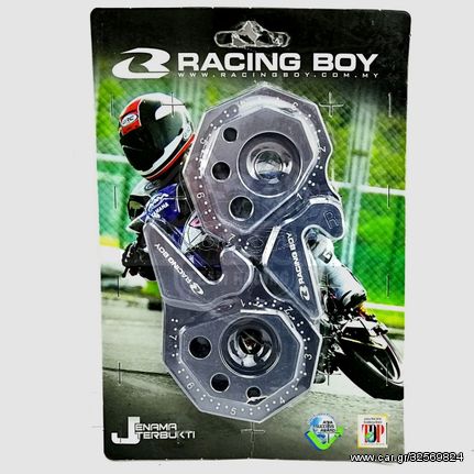 ΡΕΓΟΥΡΑΤΟΡΟΙ ΤΙΤΑΝΙΟΥ RACING BOY YAMAHA CRYPTON X135