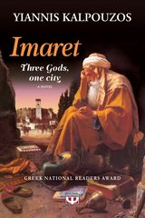 Βιβλιο - Imaret: Three Gods, One City