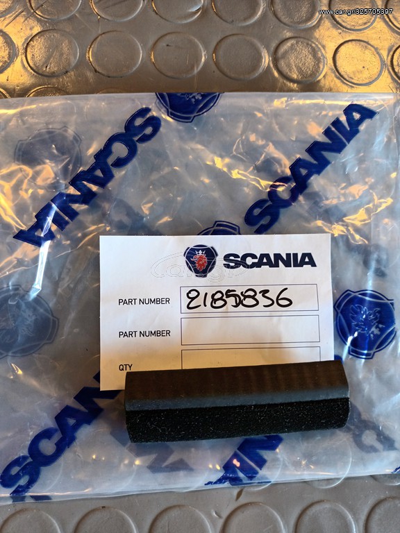SCANIA BUFFER 2185836