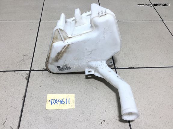 ΔΟΧΕΙΟ ΥΑΛΟΚΑΘΑΡΙΣΤΗΡΩΝ TOYOTA YARIS 853100D060 06-12