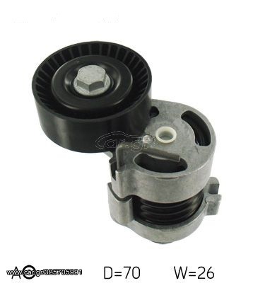 SKF Τεντωτήρας ιμάντα poly-V για BMW 1 (E81/E82/E87/E88) - 3 (E90/E91/E92/E93) - 5 (E60) - X1 (E84) - X3 (E83) - Z4 (E85)