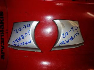 ΑΚΡΑ ΜΑΣΚΑΣ SUBARU 2001-2002-IMPREZA--KAI ΔΙΑΦΟΡΑ ΑΝΤΑΛΛΑΚΤΙΚΑ-thumb-7