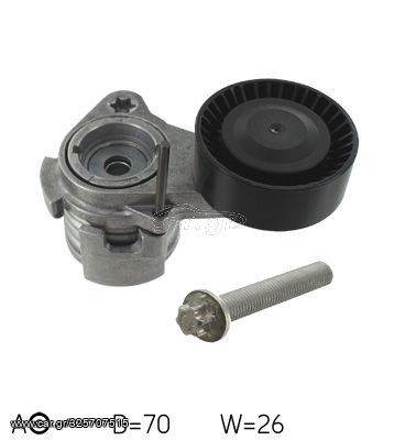 SKF Τεντωτήρας ιμάντα poly-V  BMW 1 (E81/E82/E87/E88) - 3 (E90/E91/E92/E93) - 5 (E60/E61) - 6 (E63/E64) - 7 (E65/E66/E67) - X1 (E84) - X3 (E83) - X5 (E70) - Z4 (E85/E85/E89)