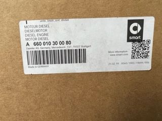 ΚΙΝΗΤΗΡΑΣ SMART FORTWO 451 0.8CDI 2005-2015 EURO5 OM660-thumb-2
