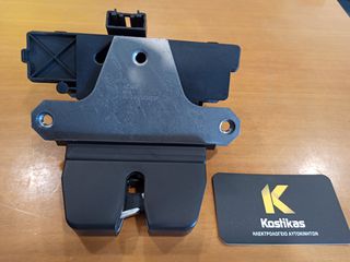 ΚΛΕΙΔΑΡΙΑ ΠΟΡΤ-ΜΠΑΓΚΑΖ FORD GALAXY MK2 (2000-2006), MONDEO IV (2007-2014), S-MAX (2006-2014),VOLVO S40 (2004-2012) ΚΑΙΝΟΥΡΙΑ/ΗΜΙΤΑΣΙΟΝ ΛΑΡΙΣΑ-thumb-1