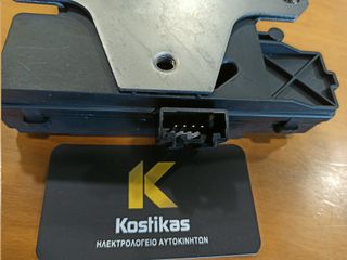 ΚΛΕΙΔΑΡΙΑ ΠΟΡΤ-ΜΠΑΓΚΑΖ FORD GALAXY MK2 (2000-2006), MONDEO IV (2007-2014), S-MAX (2006-2014),VOLVO S40 (2004-2012) ΚΑΙΝΟΥΡΙΑ/ΗΜΙΤΑΣΙΟΝ ΛΑΡΙΣΑ-thumb-3