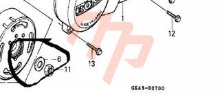 ΡΟΔΕΛΑ ΒΟΛΑΝ HONDA C50 GLX CD50 ASTREA ΓΝΗΣΙΑ MOTOPAPADOGIANNIS