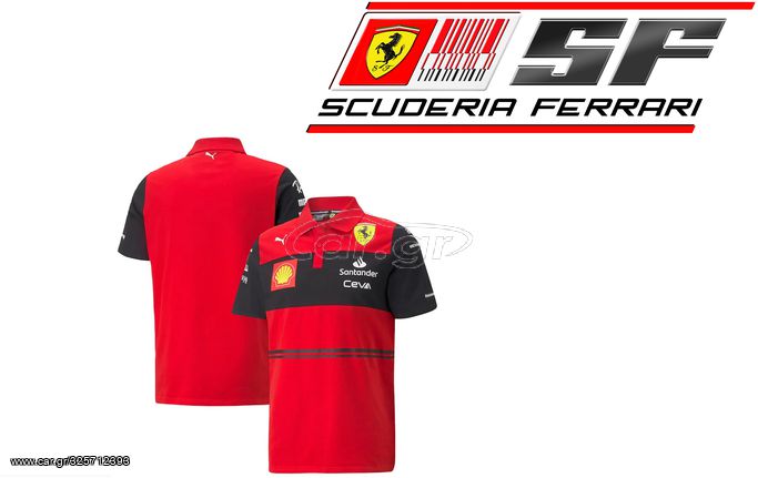 Scuderia Ferrari polo