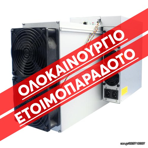 ANTMINER E9 PRO - 3680Mh ΕΤΗ