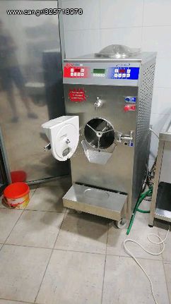 Πωλείται μηχανή παρασκευαστής παγωτού –Αποστειρωτης Γαλακτος - παρασκευαστης γλυκών πολυμήχανημα 
