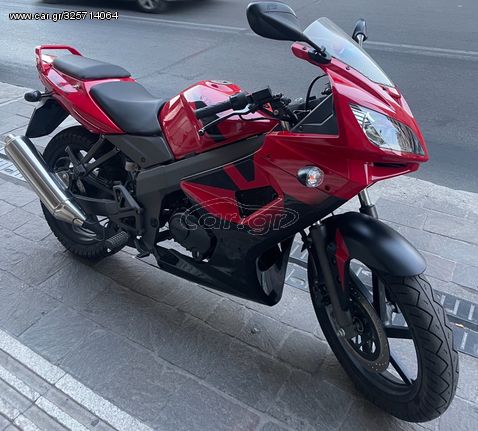 Car.gr Kymco Quannon 125 '16 Καινούργιο στοκ!!