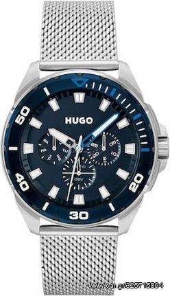 Hugo Boss Fresh 1530287