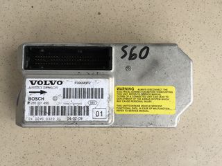 EΓΚΕΦΑΛΟΣ AIRBAG P30658912,0285001456 VOLVO S60