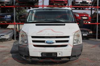 FORD TRANSIT 06-13	2200CC 115HP ( SRFA / SRFB / SRFC / SRFD / SRFE )