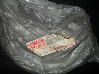 σιαγωνες RD250-350