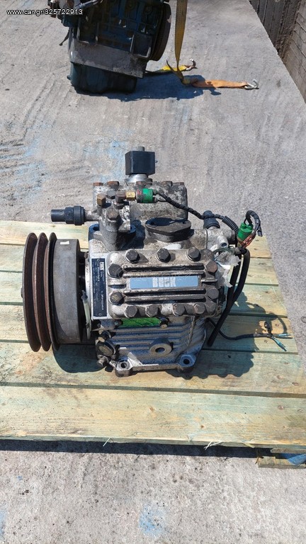 BOCK FKX40