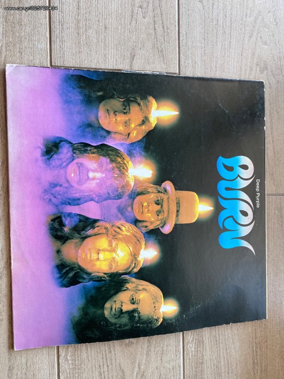 Deep Purple 