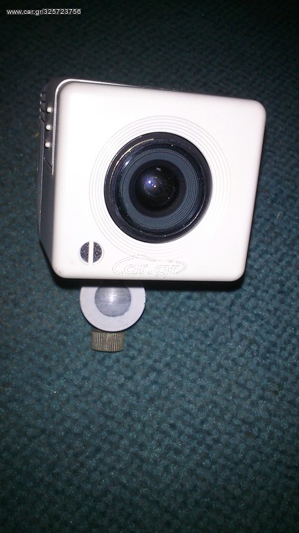 camera cctv analog