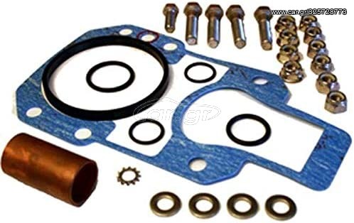 Complete Install Kit Alpha 1 Gen 2