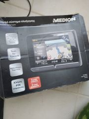 GPS navigator-thumb-1