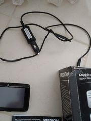 GPS navigator-thumb-3
