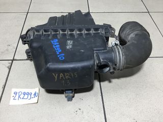 ΦΙΛΤΡΟΚΟΥΤΙ TOYOTA YARIS 1.3CC 95-02  100141-1250