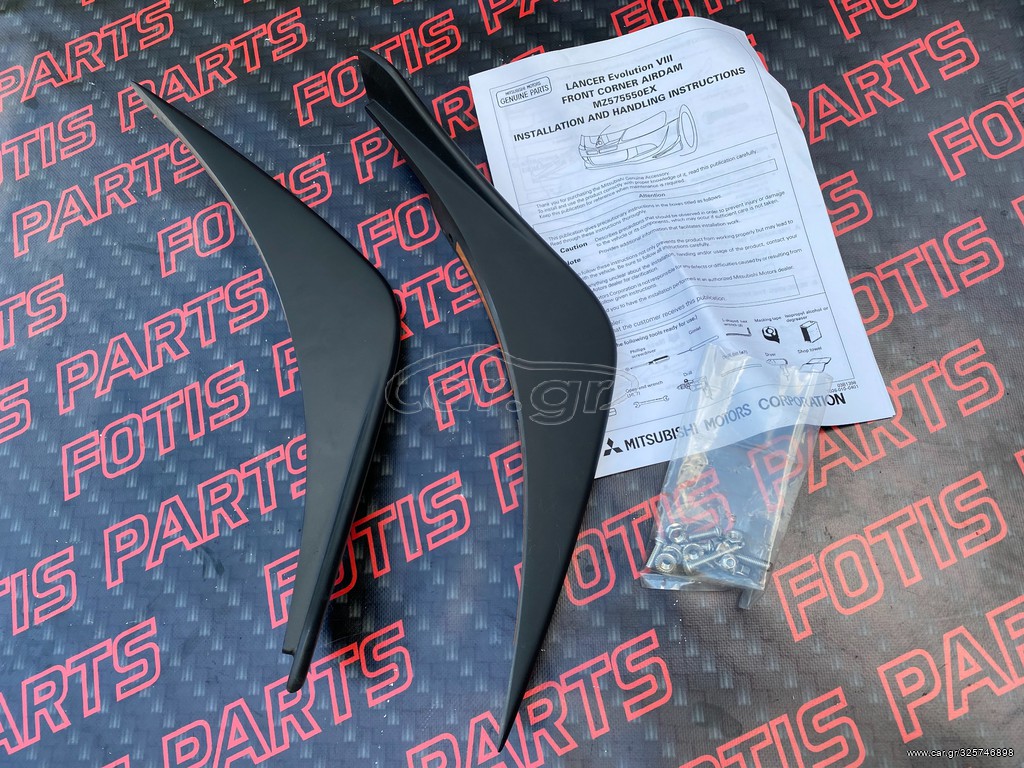 FRONT CORNER AIR DAM EVO 8