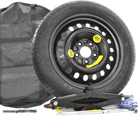 NISSAN JUKE IT SPARE KIT 018 125/80-17 STEEL WHEEL	