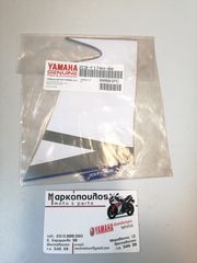 ΑΥΤΟΚΟΛΛΗΤΟ ΑΕΡΑΓΩΓΟΥ YAMAHA DT125RE/X '05