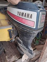 Yamaha 55hp  2strok