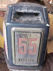 Yamaha 55hp  2strok-thumb-6