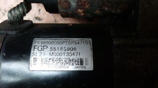 Μίζα ALFA ROMEO 159 JTS 2.200cc-thumb-2