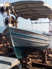 Σκάφος αλιευτικά '80