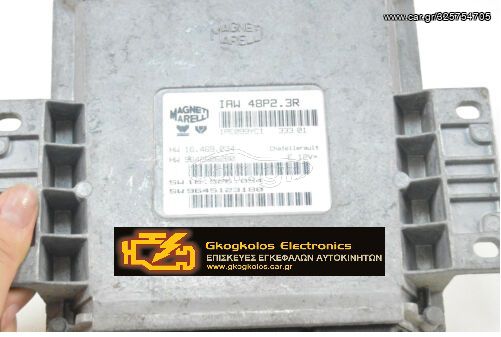 ΕΓΚΕΦΑΛΟΣ CITROEN - PEUGEOT 406 MAGNETI MARELLI IAW48P2.3R 9642606280 9645123180 9650329880 16469034 16526054 ΞΕΚΛΕΙΔΩΤΟΣ ΑΡΙΣΤΟΣ - ΕΓΓΥΗΣΗ !!