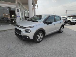 Citroen C3 '18  1200cc/82ps PureTech  Feel