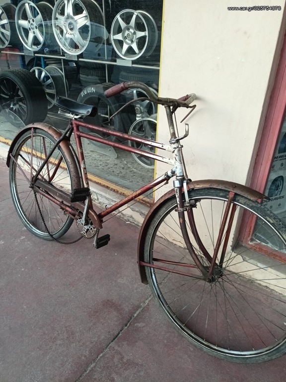 Πόλης Bsa 1959