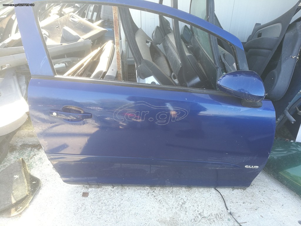 Opel Corsa D 2 door
