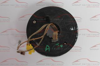 ΤΑΙΝΙΑ ΤΙΜΟΝΙΟΥ - ΣΕΡΠΑΝΤΙΝΑ ΑΠΟ MERCEDES W168 A140 99-04 ( 0025426518 )