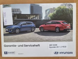 Hyundai i 20 2017 i20 1.2 exlusive ΣΑΝ ΚΑΙΝΟΥΡΓΙΟ!!! ΕΓΓΥΗΣΗ..-thumb-29