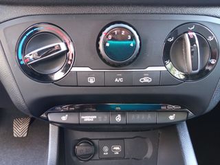 Hyundai i 20 2017 i20 1.2 exlusive ΣΑΝ ΚΑΙΝΟΥΡΓΙΟ!!! ΕΓΓΥΗΣΗ..-thumb-18