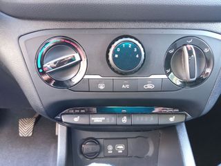 Hyundai i 20 2017 i20 1.2 exlusive ΣΑΝ ΚΑΙΝΟΥΡΓΙΟ!!! ΕΓΓΥΗΣΗ..-thumb-20