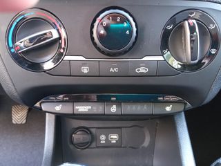 Hyundai i 20 2017 i20 1.2 exlusive ΣΑΝ ΚΑΙΝΟΥΡΓΙΟ!!! ΕΓΓΥΗΣΗ..-thumb-14