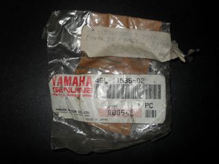 γραναζι καμπανας CRYPTON  YAMAHA